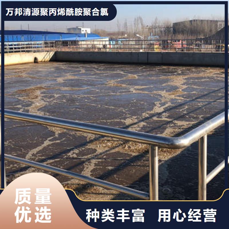 工業葡萄糖含量