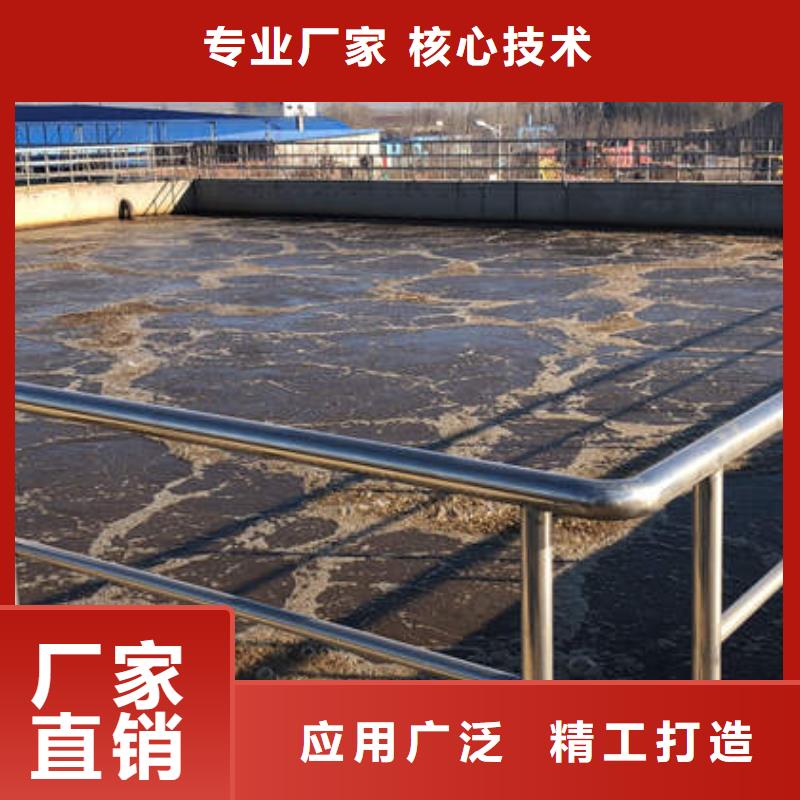 工業葡萄糖廠家