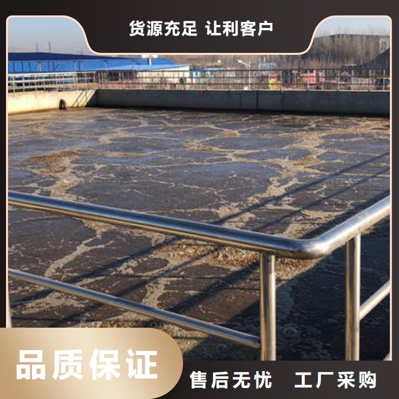 工业葡萄糖咨询