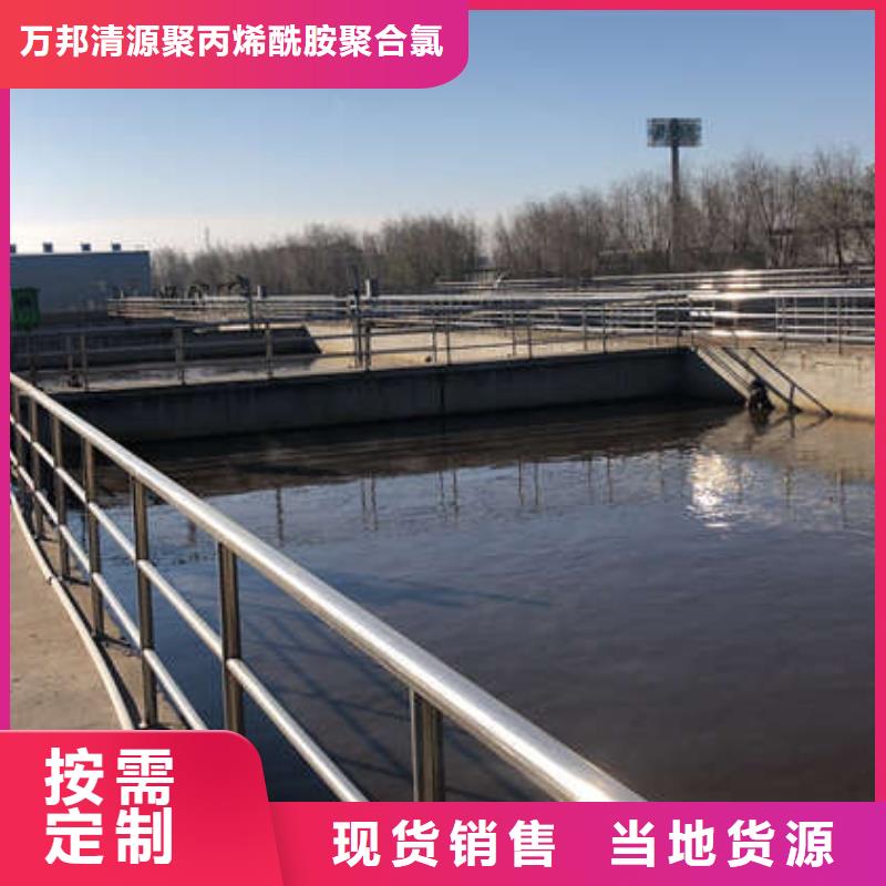碳源葡萄糖一一糖業公司