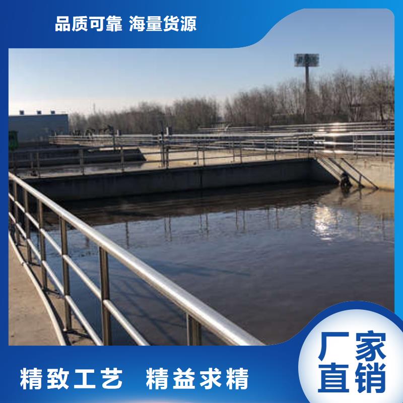 工業葡萄糖廠家