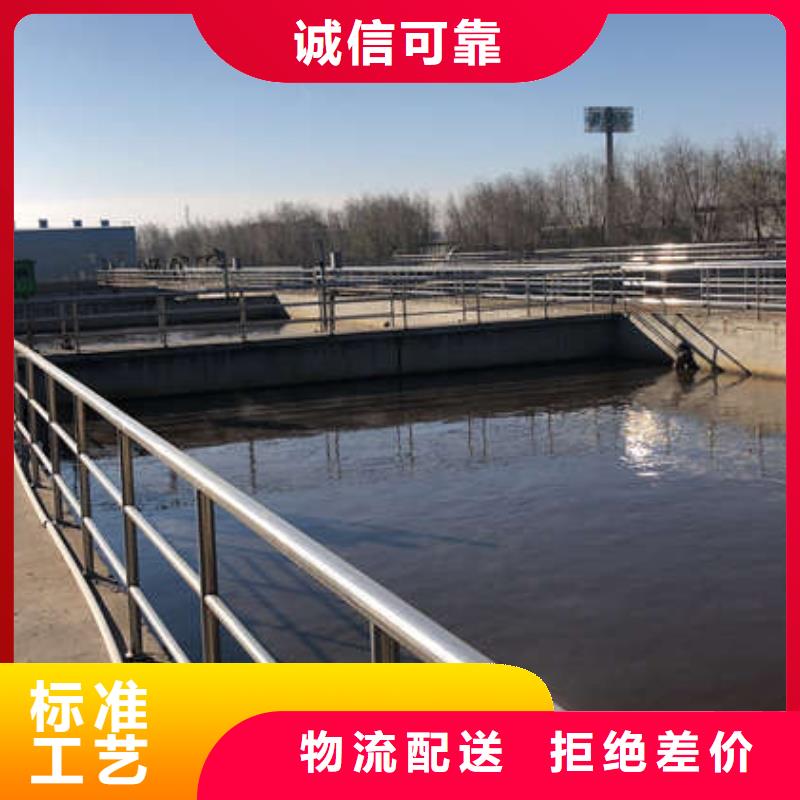 碳源葡萄糖一一糖業公司