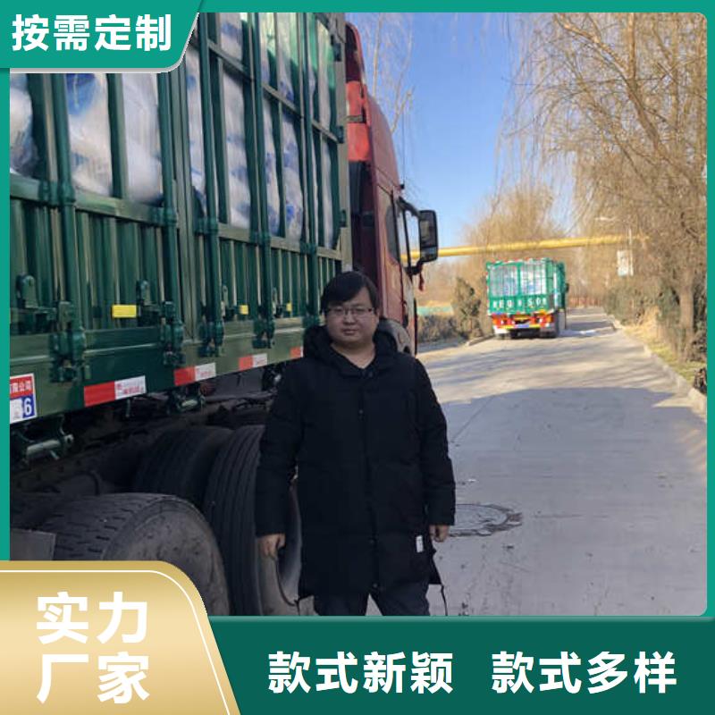 工業(yè)葡萄糖廠家
