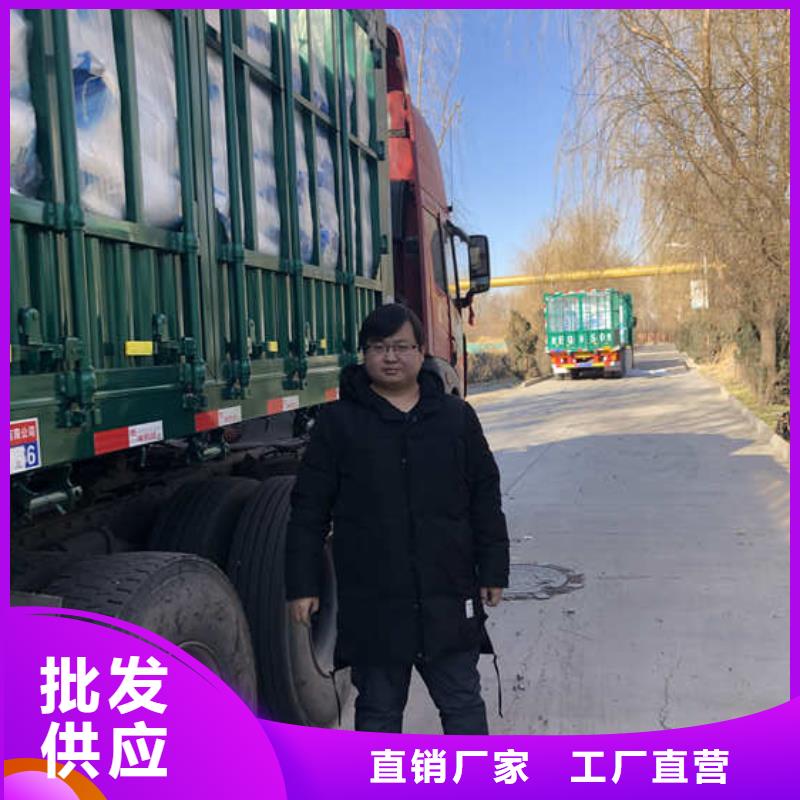 碳源葡萄糖一一糖業公司