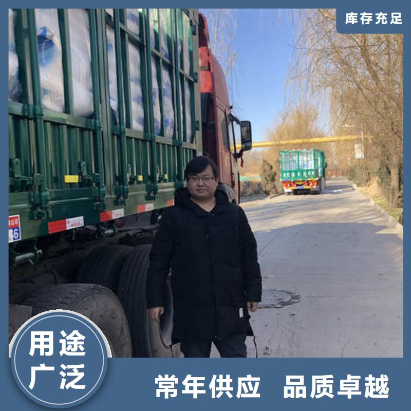 工业葡萄糖价格