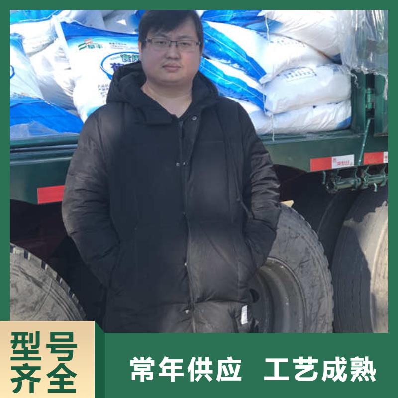 海南文昌市食品級葡萄糖制造商