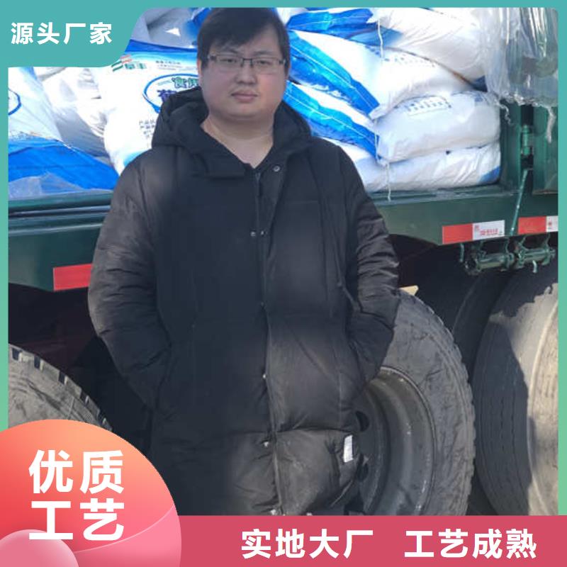 工業葡萄糖含量