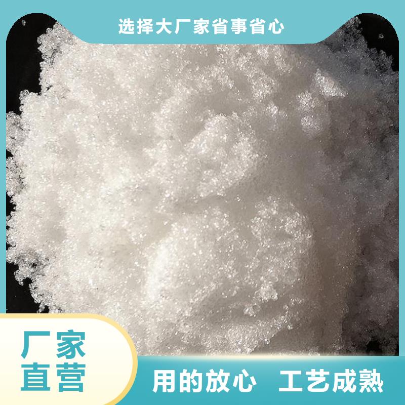 液體醋酸鈉價格