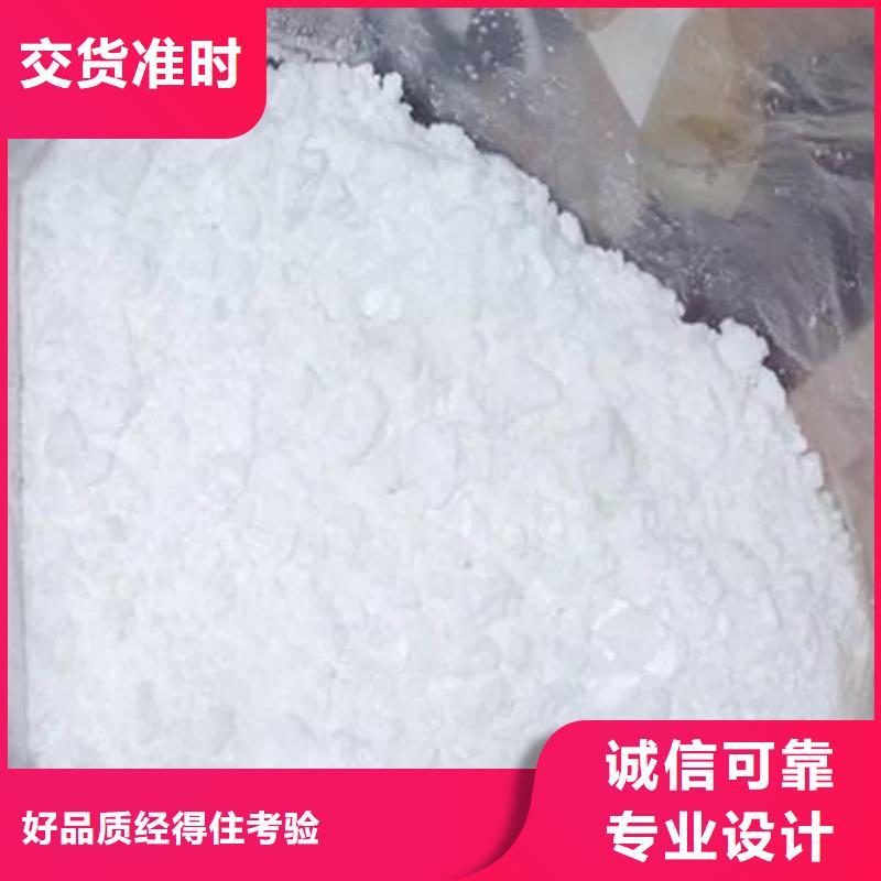 液體醋酸鈉供應