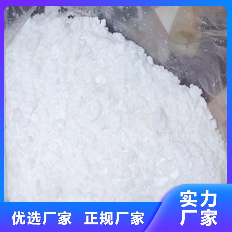 三水乙酸钠价格