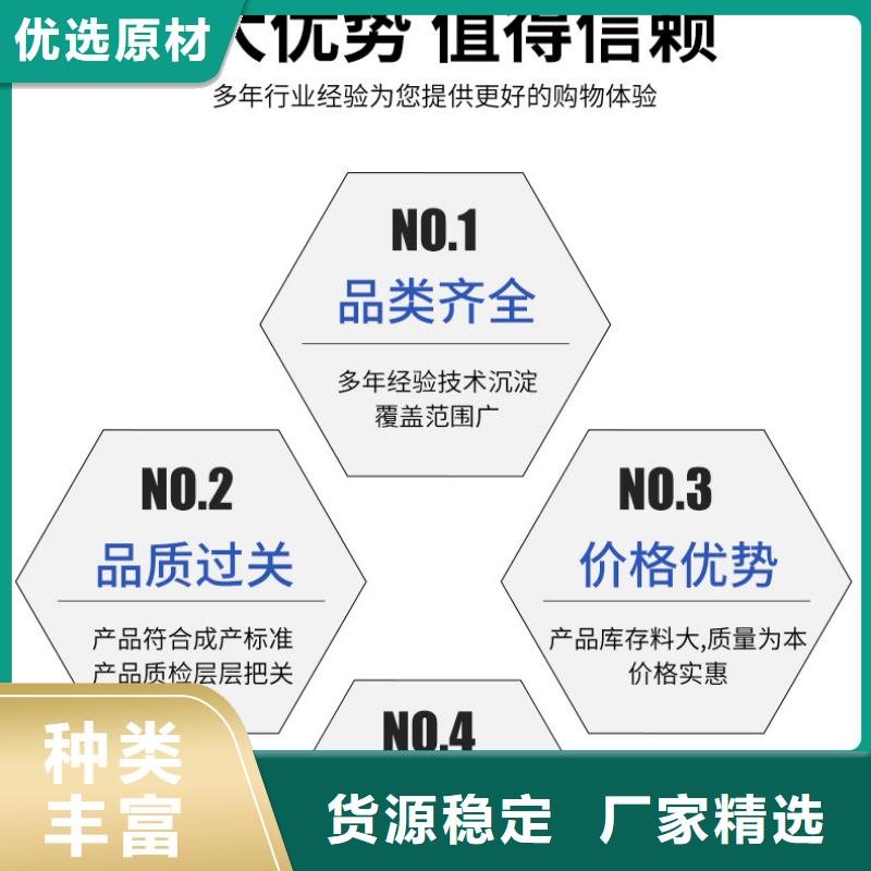 醋酸钠液体制造