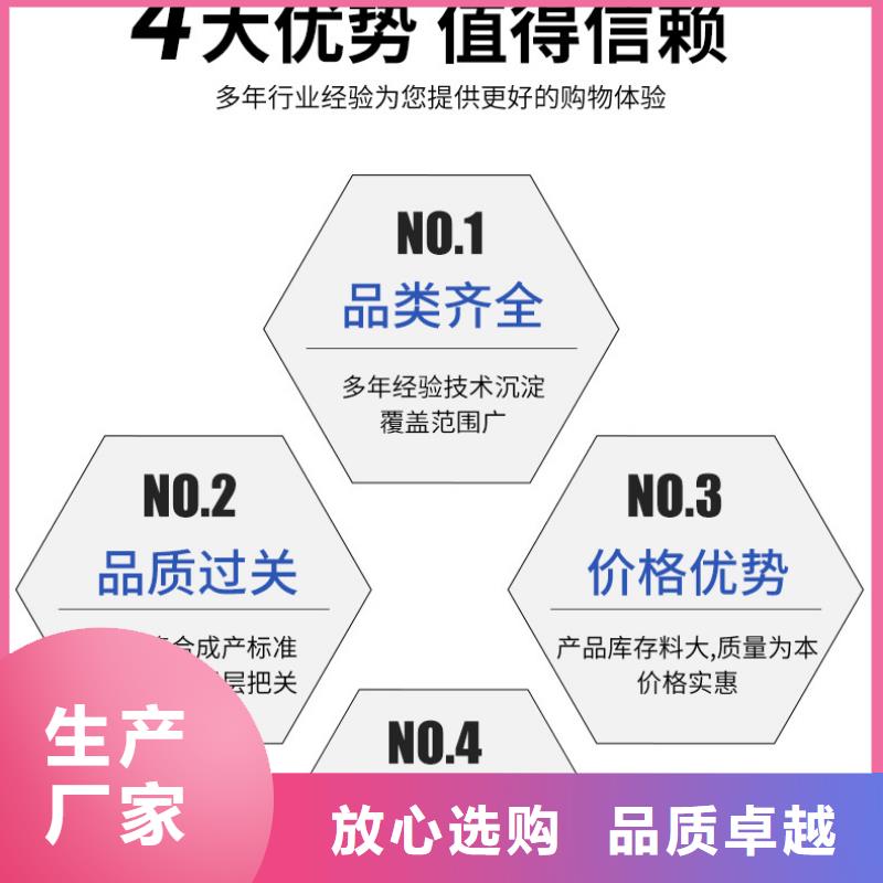 污水處理醋酸鈉銷售