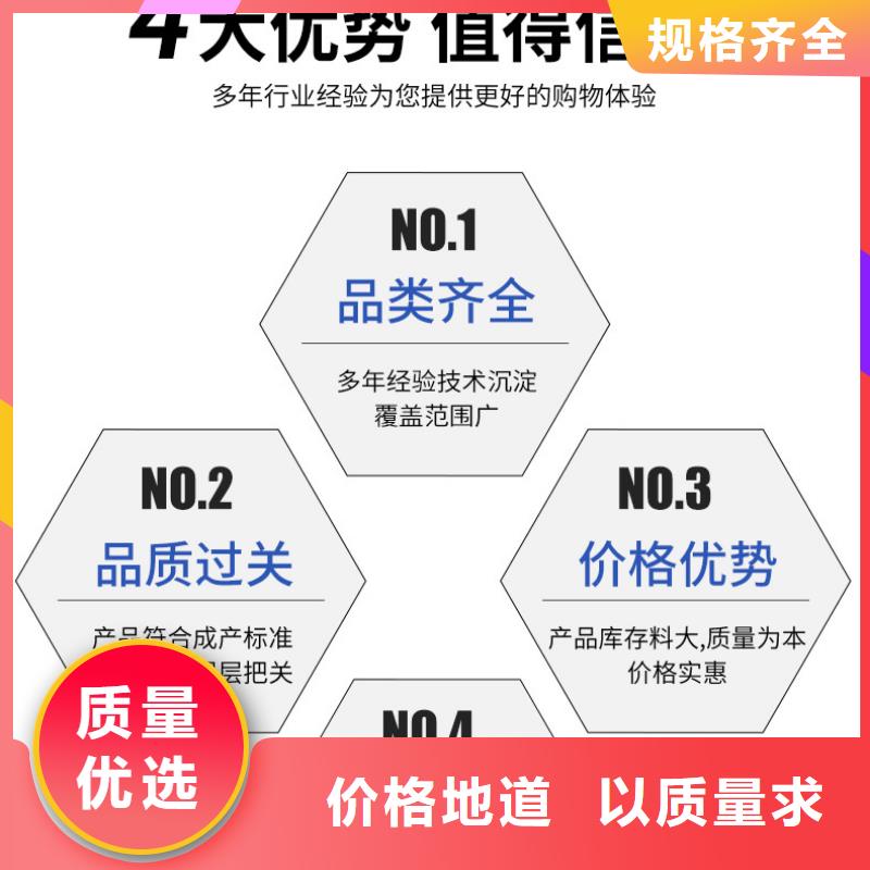 液體乙酸鈉價格