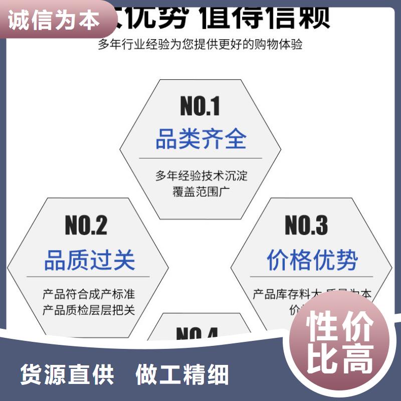 乙酸鈉液體渠道