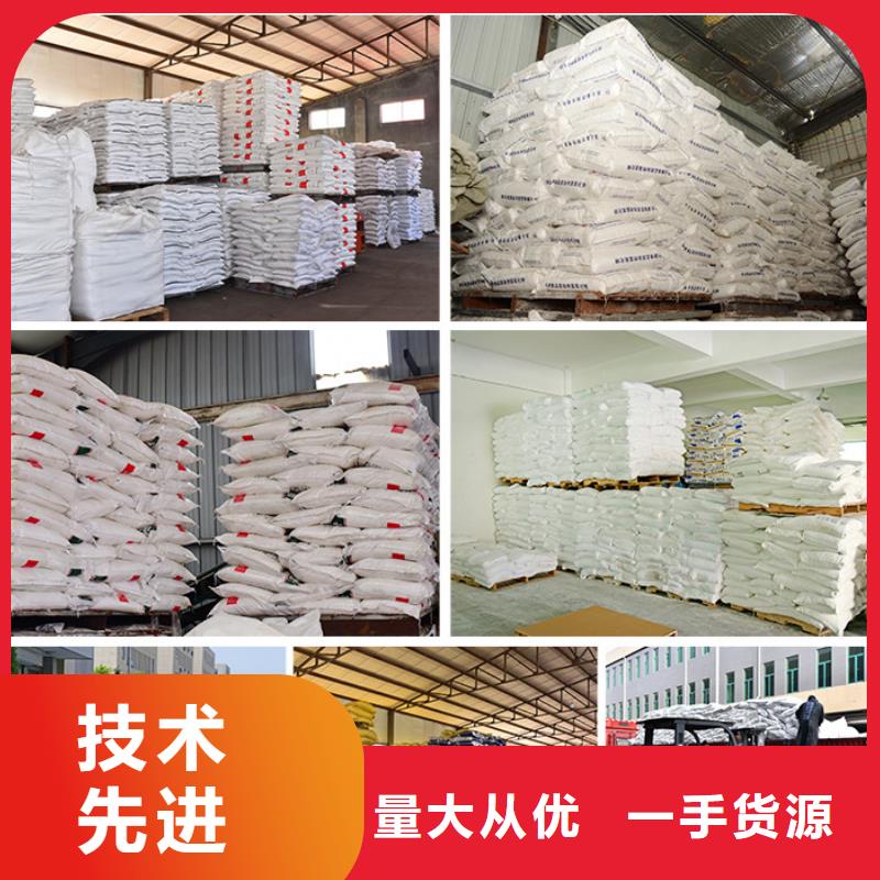 醋酸鈉碳源價(jià)格