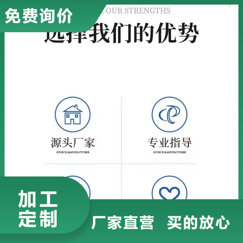 三水醋酸鈉三水醋酸鈉