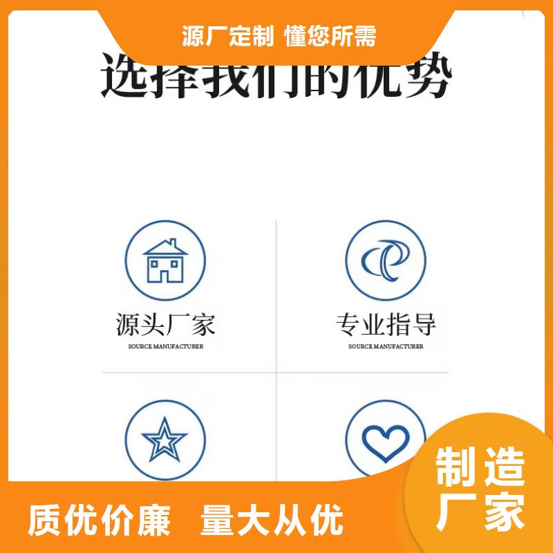 結(jié)晶乙酸鈉銷售
