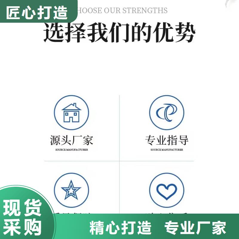 三水醋酸鈉液體乙酸鈉