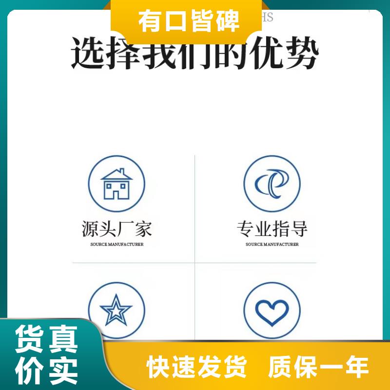 乙酸钠碳源供应