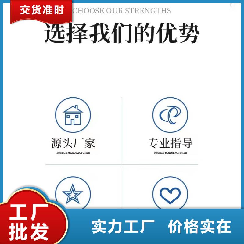 三水醋酸鈉噸價(jià)