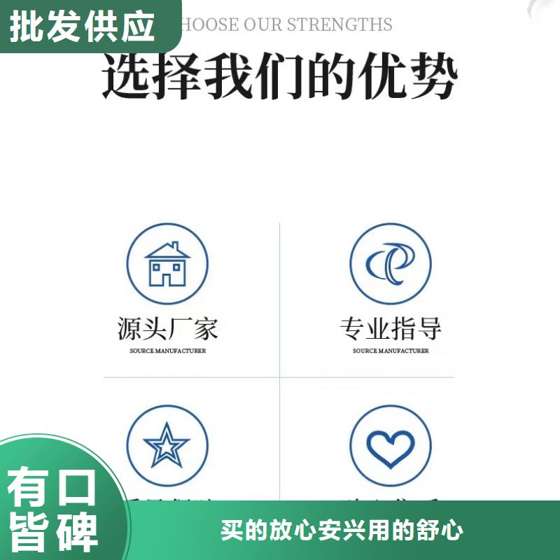 生化池乙酸钠资源