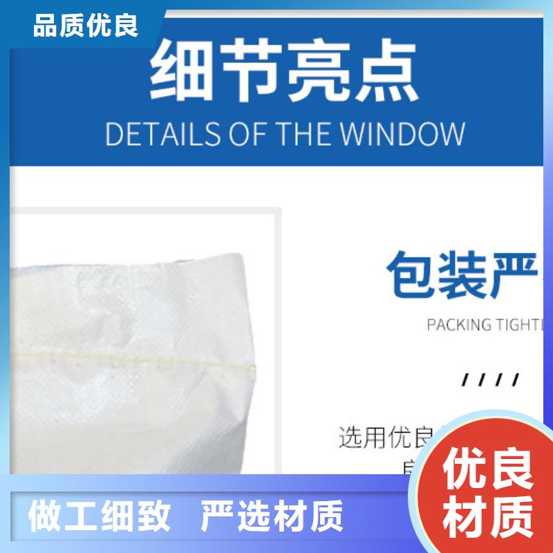 乙酸鈉銷售