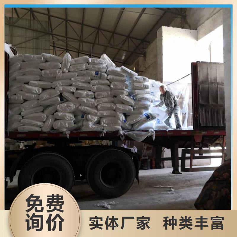 乙酸鈉液體制造