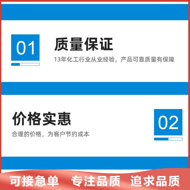 生產(chǎn)醋酸鈉工廠