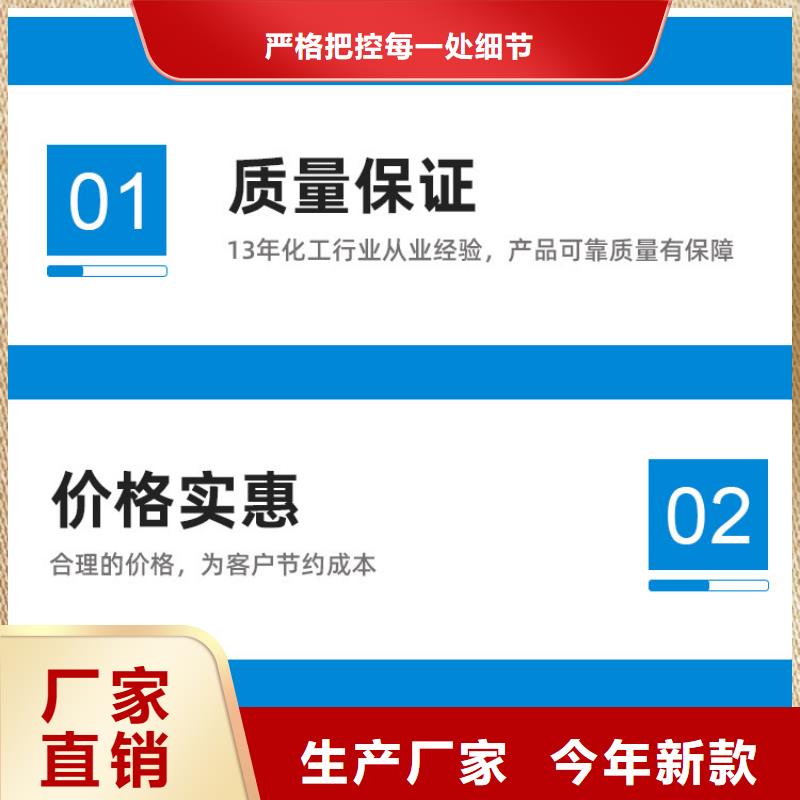液體醋酸鈉自治區醋酸鈉