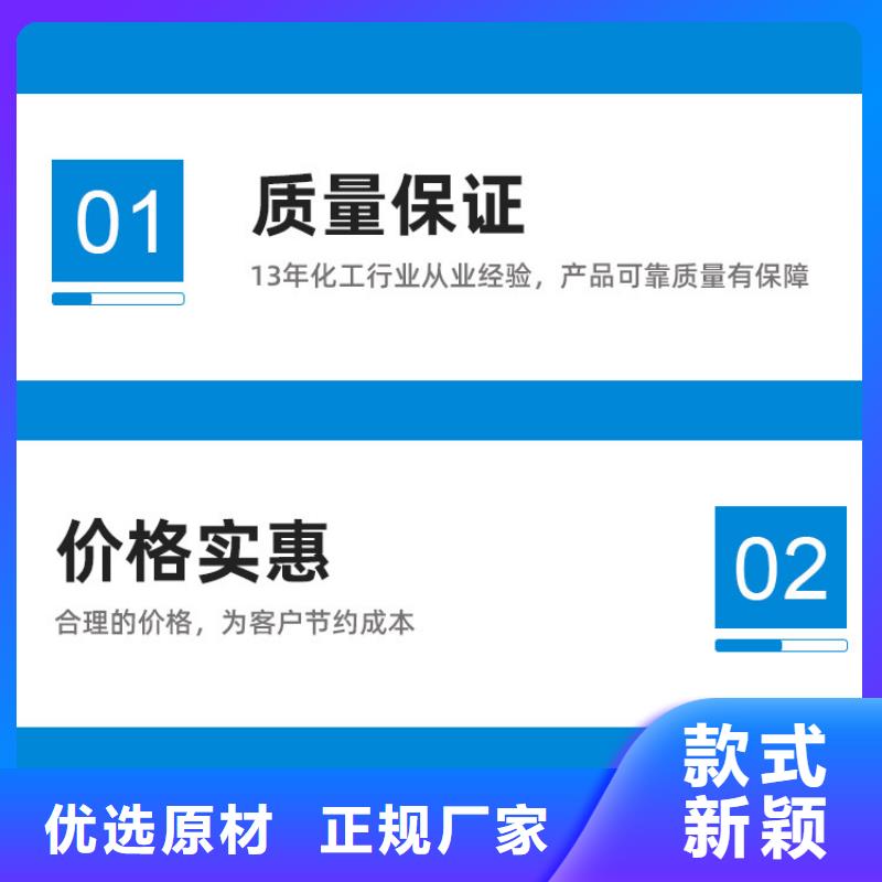 乙酸钠液体销售