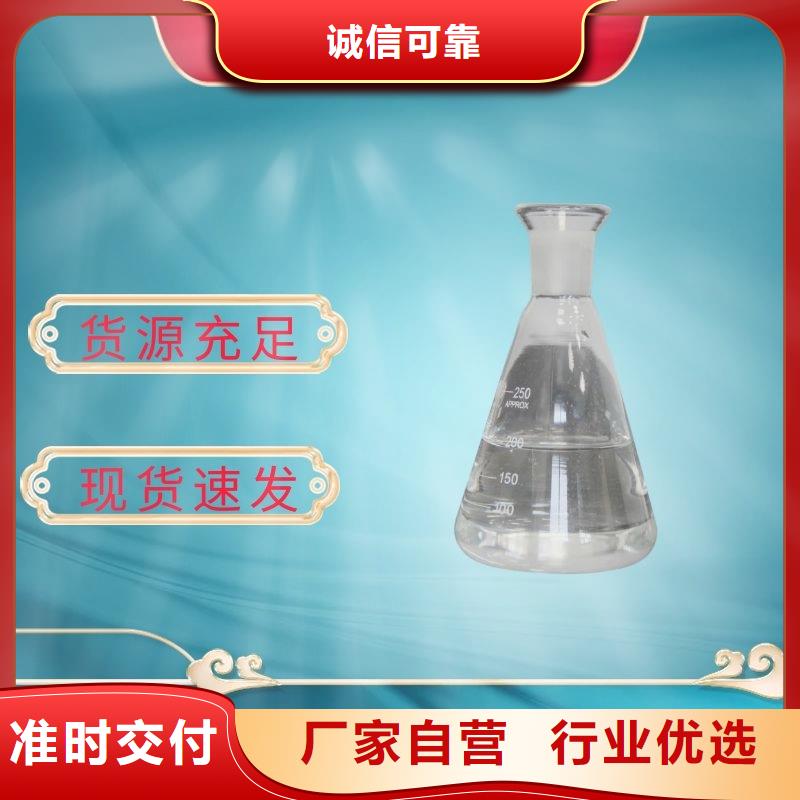 乙酸鈉價格