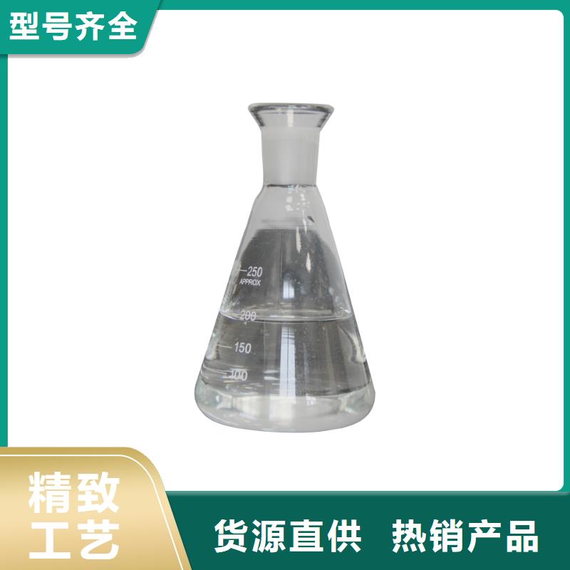液体乙酸钠便宜