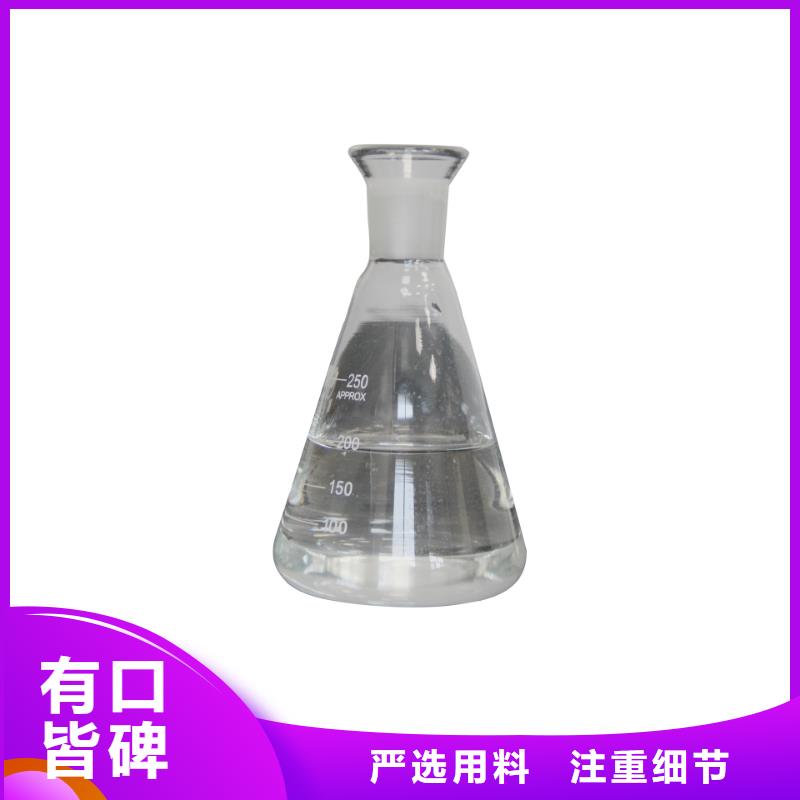三水合乙酸鈉價格