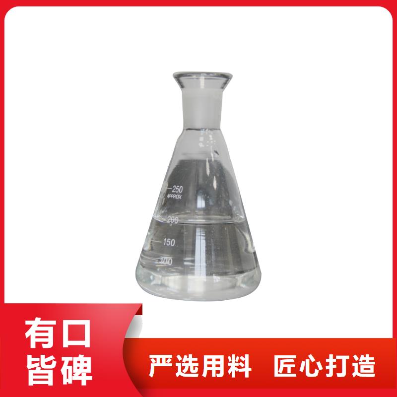 三水乙酸鈉銷售