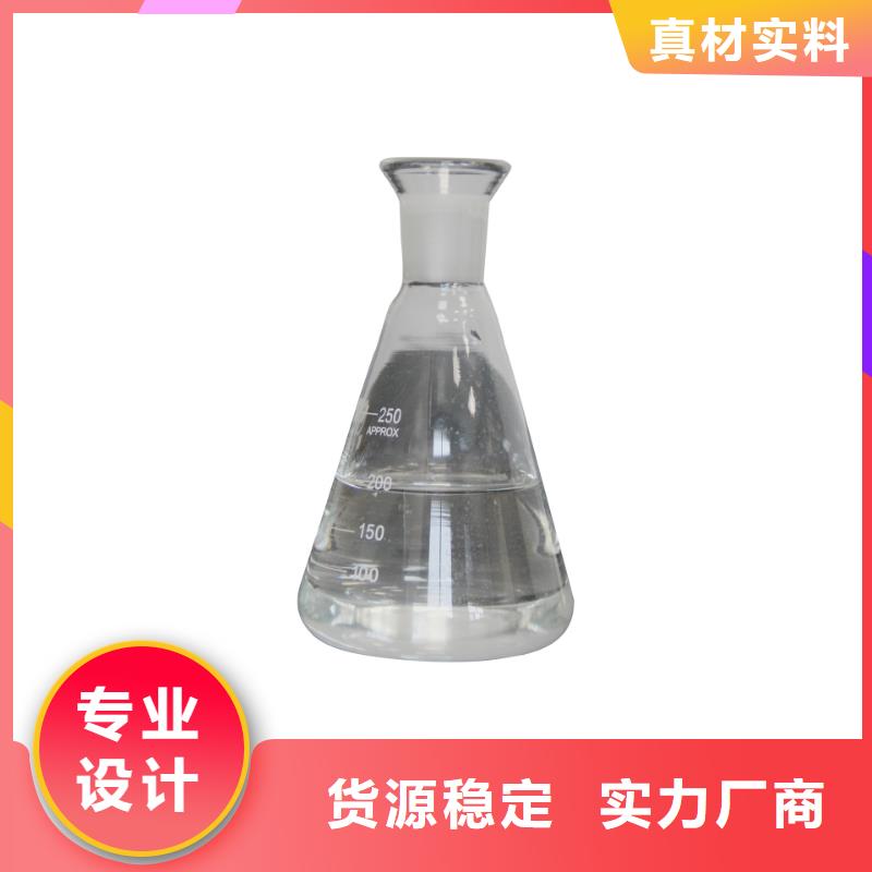 乙酸钠液体生产