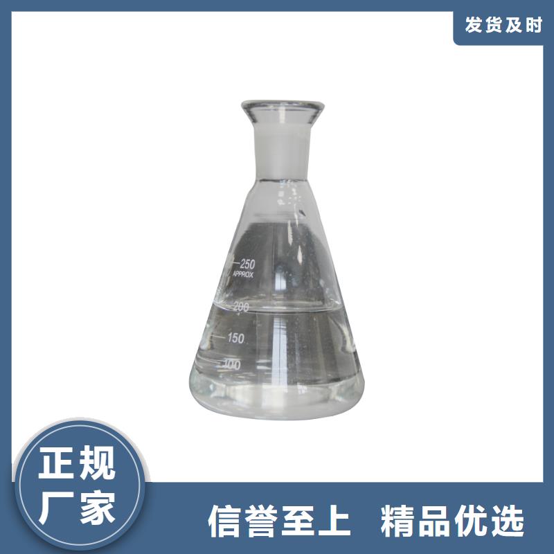 乙酸鈉液體廠家，基地