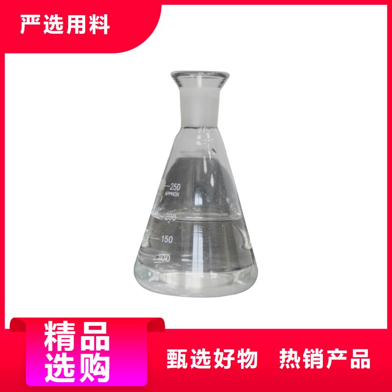 乙酸鈉固體