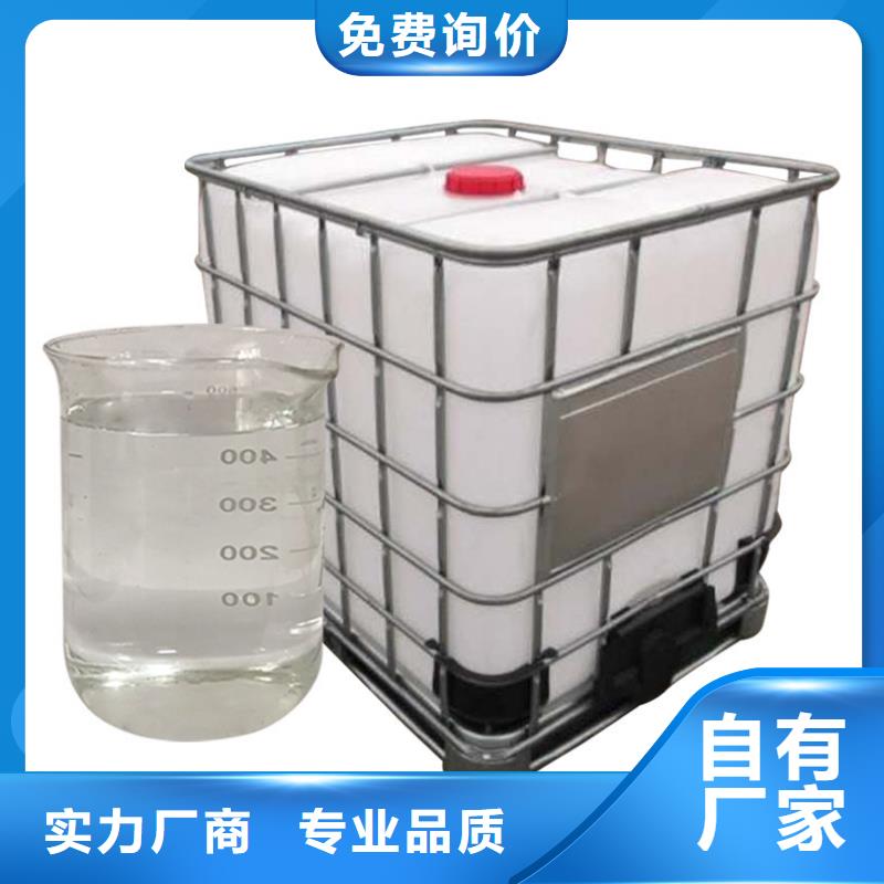 液体醋酸钠厂家
