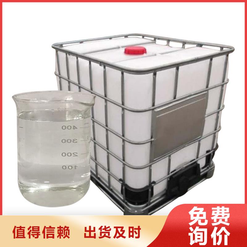 醋酸鈉資源