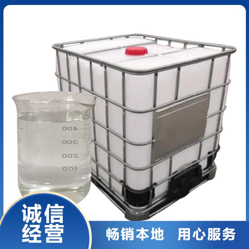液體乙酸鈉代理