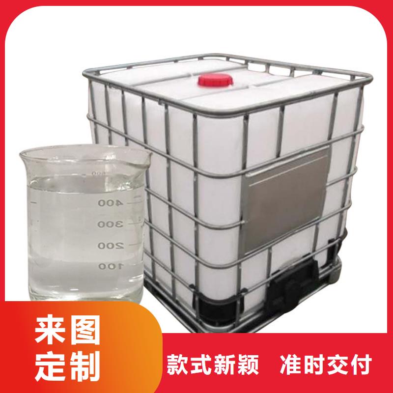 結晶乙酸鈉多少錢