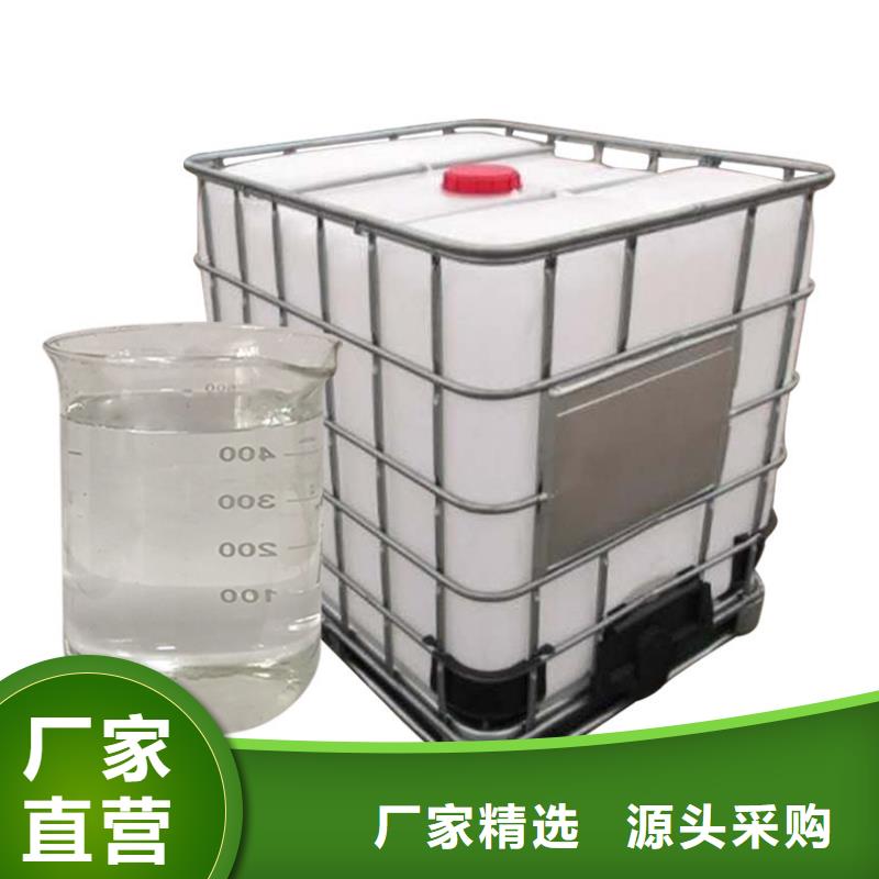 碳源乙酸钠价格