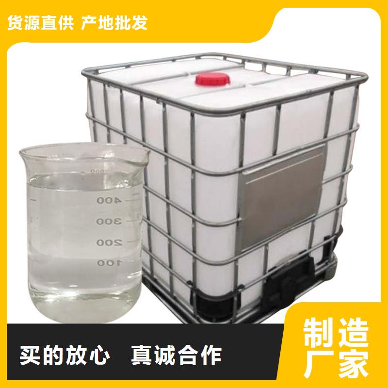 醋酸钠液体价格