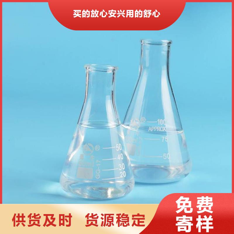 三水結晶乙酸鈉2025年10月出廠價2600元