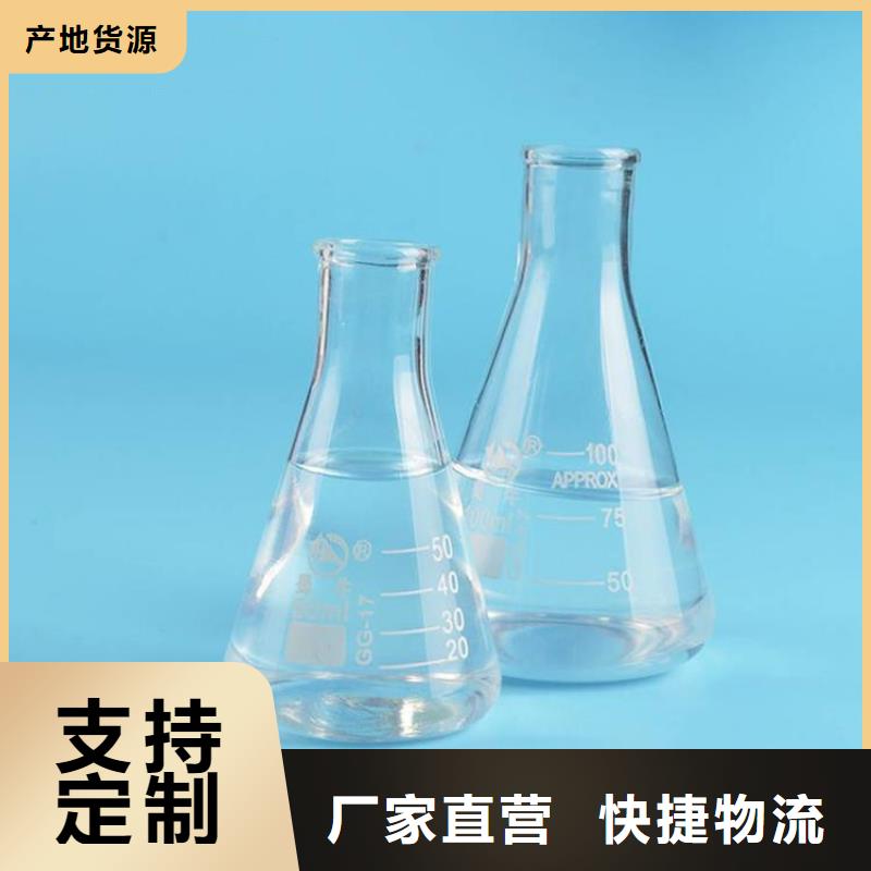 生產醋酸鈉工廠