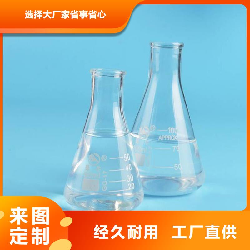 乙酸钠销售