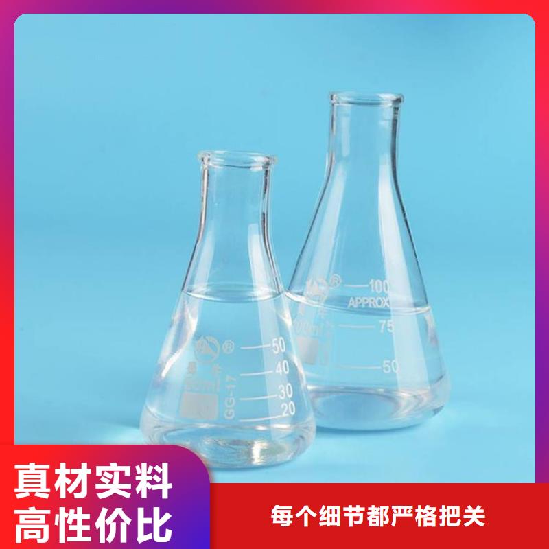 三水乙酸鈉價格