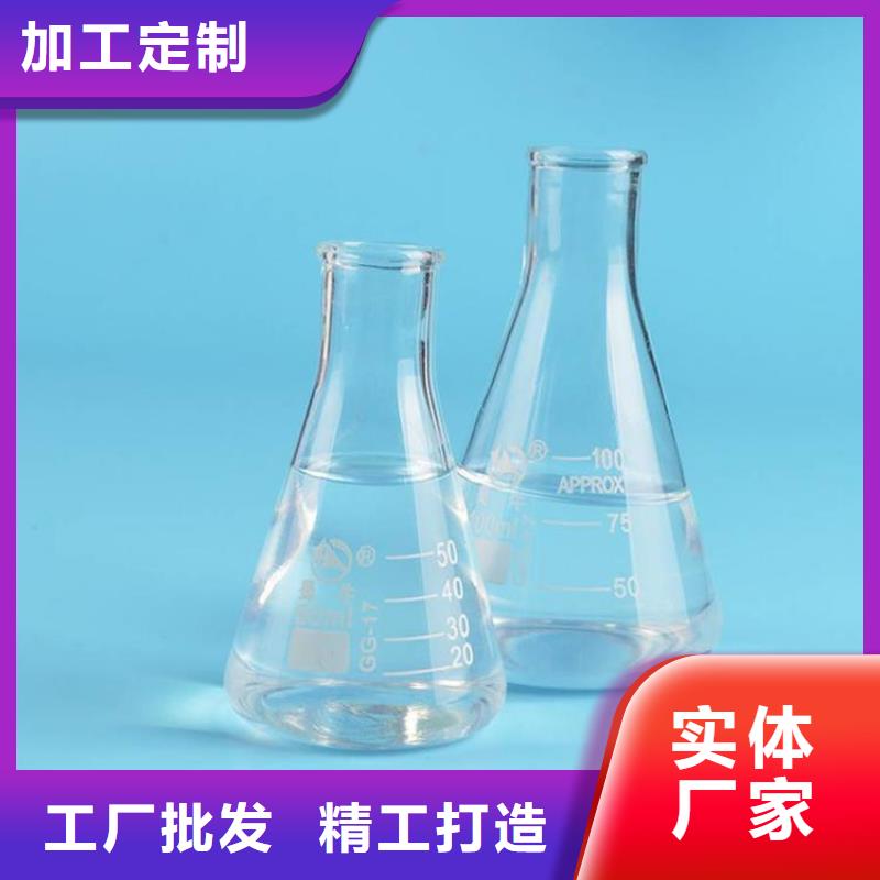 乙酸钠液体