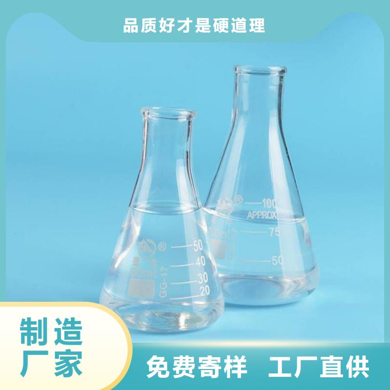 液体乙酸钠便宜