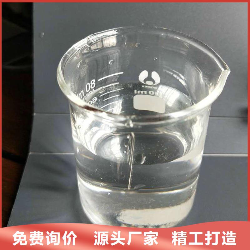 乙酸钠液体价格